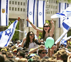 Copertina della news Gerusalemme, 21/5/2010